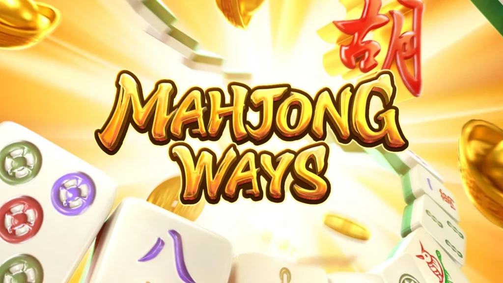 Mahjong Ways HotWin